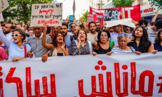تونس: اعتقال ما لا يقل عن 97 شخصًا مع تصعيد السلطات لحملة القمع قبيل الانتخابات
