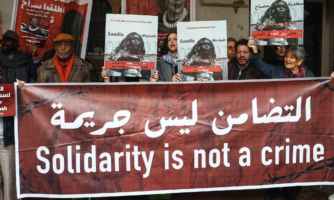 تونس: ألغوا الإدانات الجائرة بحق النشطاء المعنيين بمناهضة العنصرية سعدية مصباح وزملائها في جمعية منامتي