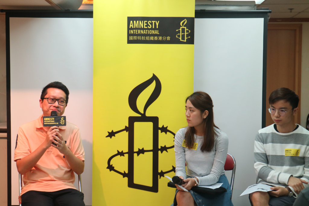 إحدى المناقشات التي دارت بعد عرض الفيلم حول حرية التعبير  © Amnesty International Hong Kong