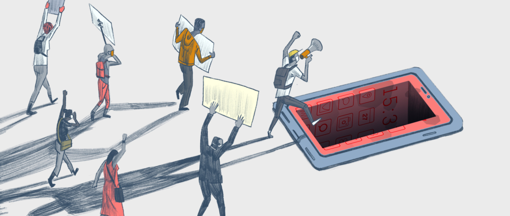 رسوم تسلط الضوء على المراقبة الرقمية للنشطاء، كجزء من حملة فريق التكنولوجيا في منظمة العفو الدولية. المصدر: Howie Shia.