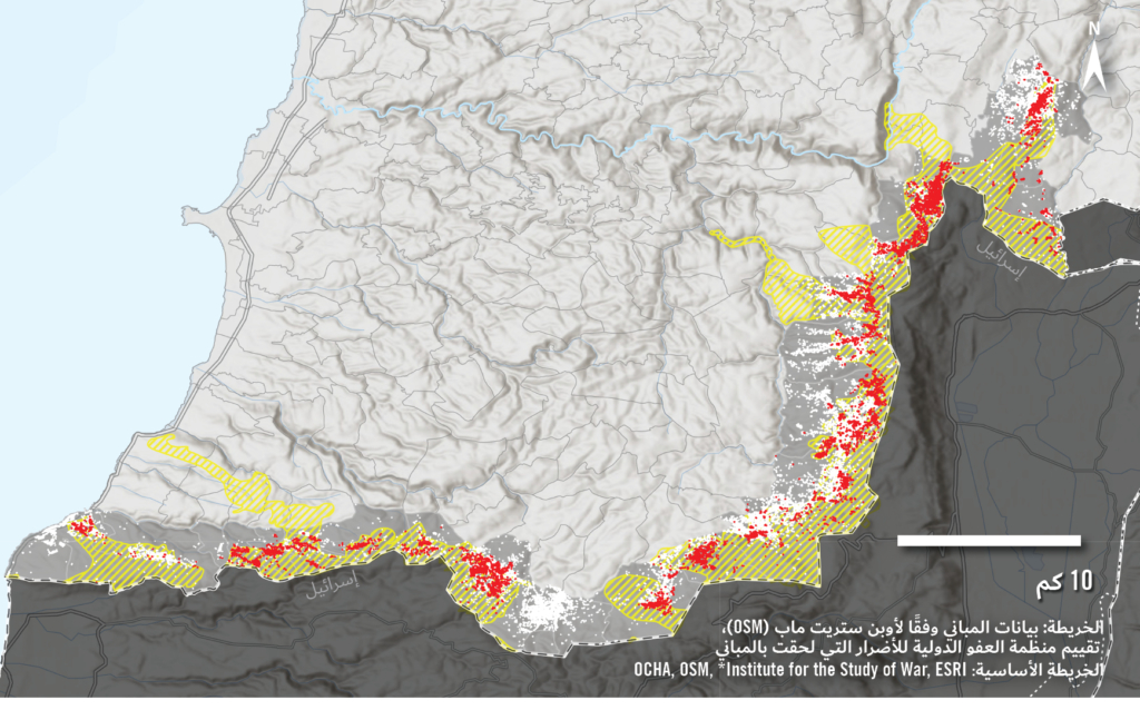 خريطة لجنوب لبنان تُظهر القرى الواقعة على طول الحدود مع إسرائيل، والنقاط البيضاء المبرزة تمثل العدد الإجمالي للمباني، والنقاط الحمراء تمثل المباني التي دمرت أو تضررت بشدة، والمناطق الصفراء تشير إلى أماكن تقدم القوات الإسرائيلية برًّا خلال الفترة التي تم تحليلها.