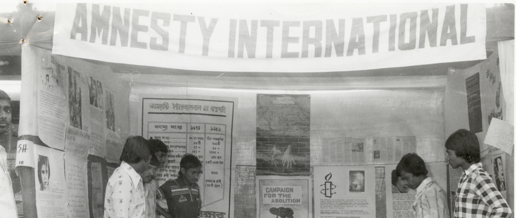 Amnesty India campaign against torture in 1982