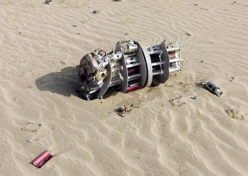 The remains of the body of a UK-manufactured BL-755 cluster  bomb in Hajjah in northern Yemen © Amnesty International