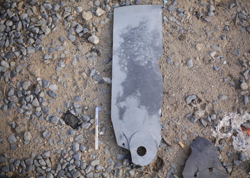 Remnants of a bomb fin found at site of attack by locals. According to independent weapons experts consulted by Amnesty International, the fin is part of a US-made precision guided Paveway-series aerial bomb. ©Rawan Shaif