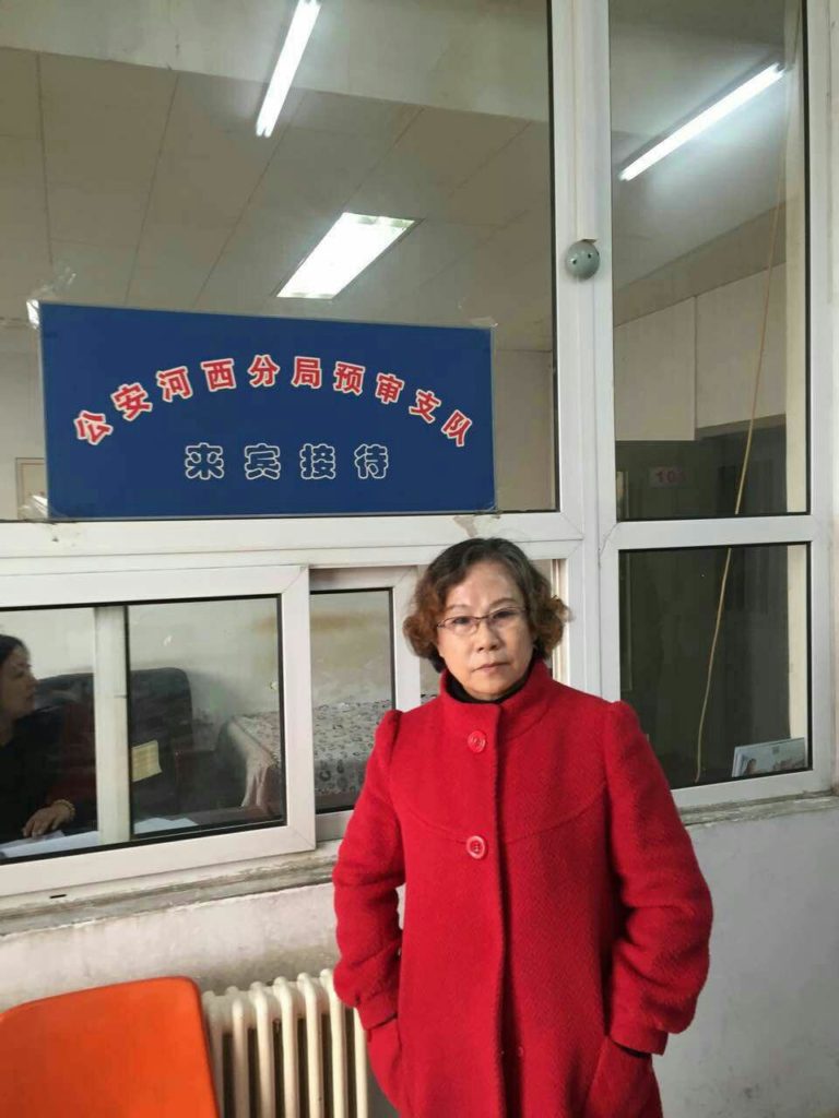 Lawyer Li Yuhan