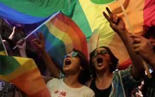 Türkiye: Absurd charges against board of LGBTI+ organization must be dropped 