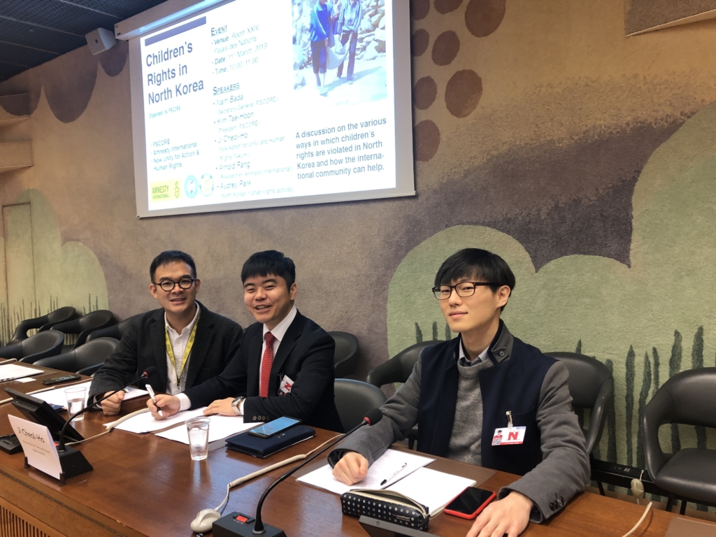Amnesty's East Asia Researcher Arnold Fang with Ji Cheol-ho (left and centre), present NAHU's findings at the UN in Geneva, with  translator Park Sung Geun.