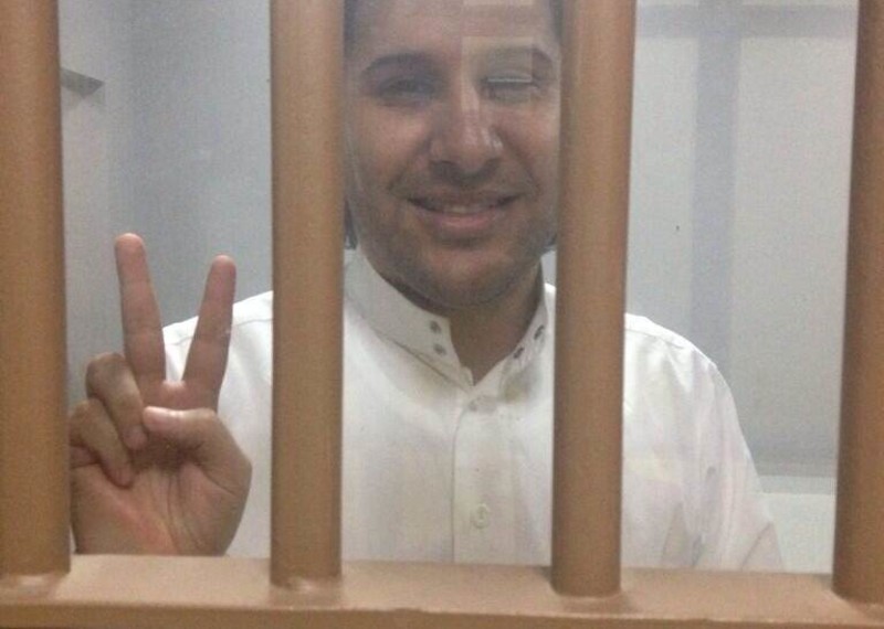 This photo was taken by Samar Badawi (Waleed’s wife) when he was arrested for a couple of hours in Jeddah in January 2014. © Private