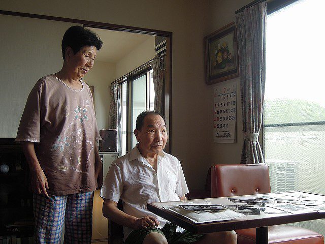 Iwao Hakamada and Hideko Hakamada, his sister. Credit: Nobuhiro Terazawa