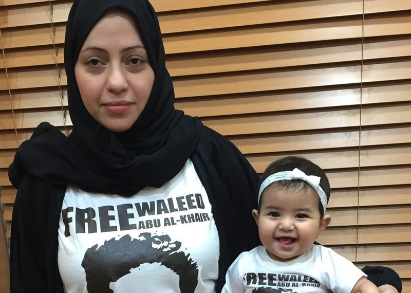 Samar Badawi, wife of imprisoned Saudi Arabian human rights lawyer, Waleed Abu al-Khair, and their daughter Joud ©Private.