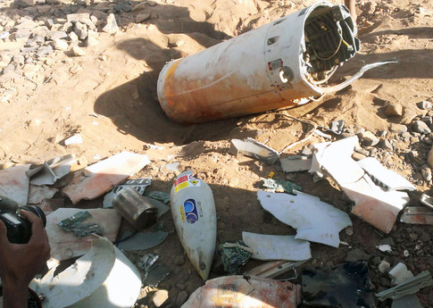 The analysis compared fragments photographed at the strike site with unexploded remnants of the same missile type from a separate strike and found both were consistent with the deployment of an air-launched PGM-500 ‘Hakim’.  © Private