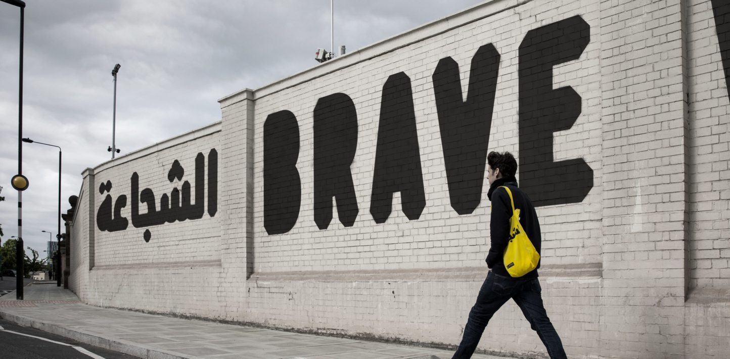 'Brave' is reclaiming the streets - Amnesty International