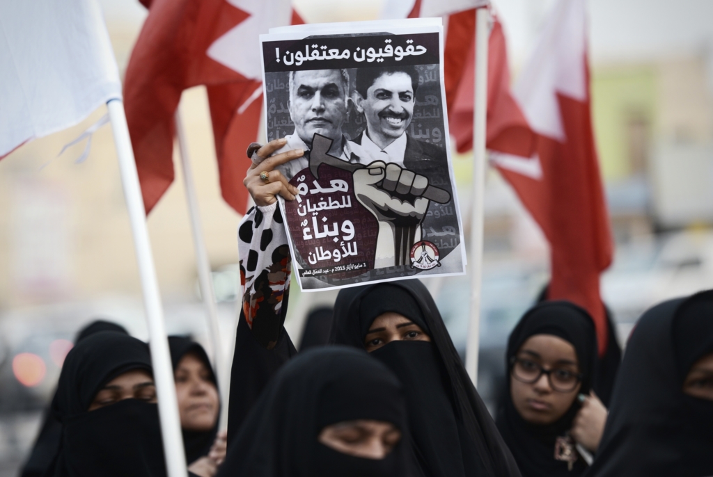 People demonstrating for human rights activist, Nabeel Rajab. Photo: Mohammed Al-Shaikh/AFP/Getty Images.