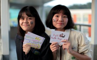 Human Rights Friendly Schools Course- now available online!