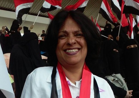 Raja Abdullah Almasabi, chairwoman of the Arab Human Rights Foundation, a Yemeni NGO which advocates for the rights of people with disabilities. Credit: Private