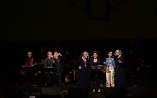 Greece: A concert for Human Rights Education