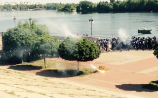 Ukraine: Homophobic violence mars gay pride rally in Kyiv