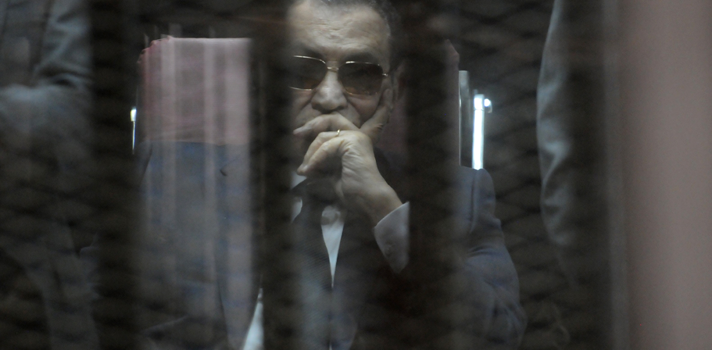 Hosni Mubarak trial 2015