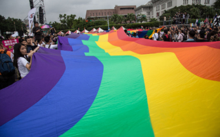 LGBTI flag in taiwan