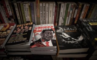 China: Authorities’ revelations on detained Hong Kong booksellers “smoke and mirrors”