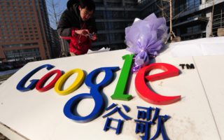 USA: Lawmakers must not let Google off the hook over	Dragonfly