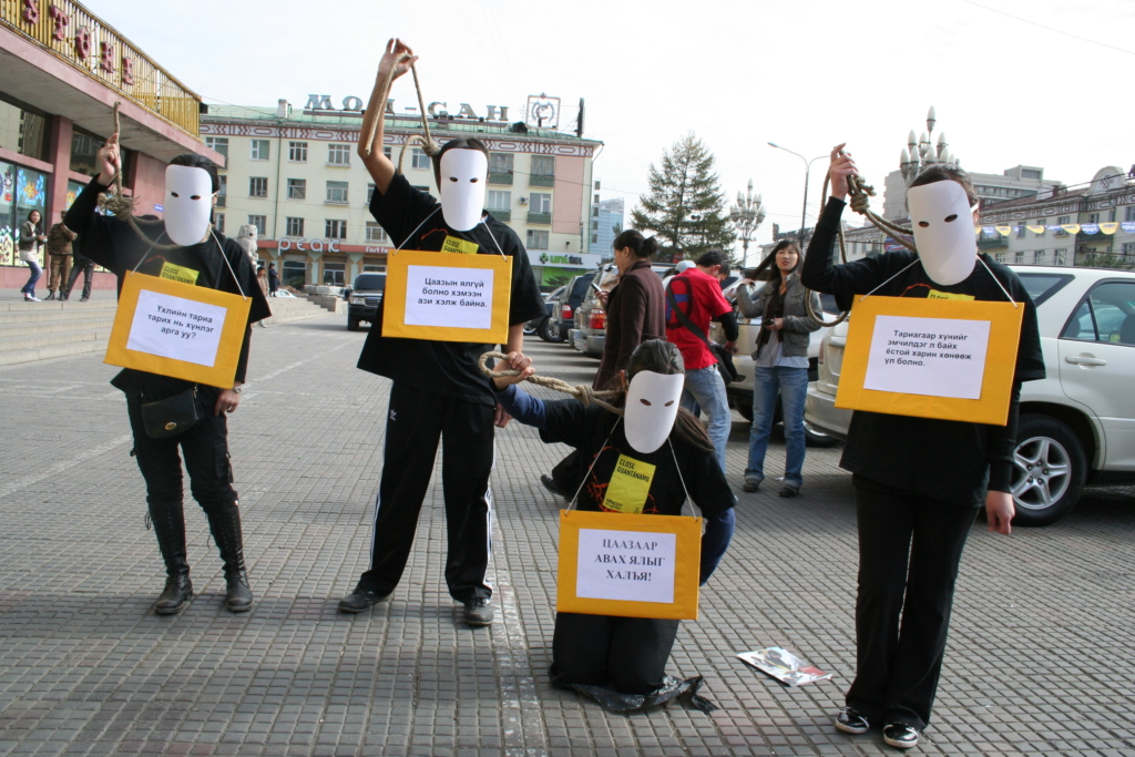 Campaigning against the death penalty at a youth parade in 2008