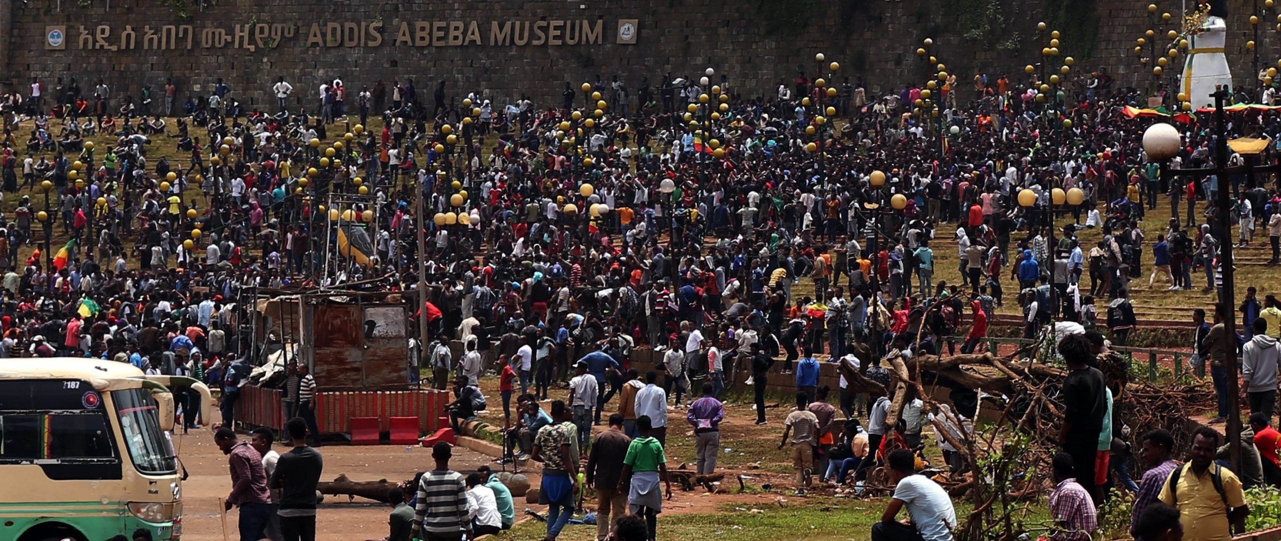 Ethiopia: Investigate police conduct after deaths of five people ...