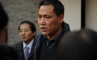 China: Guilty verdict against lawyer Pu Zhiqiang a gross injustice