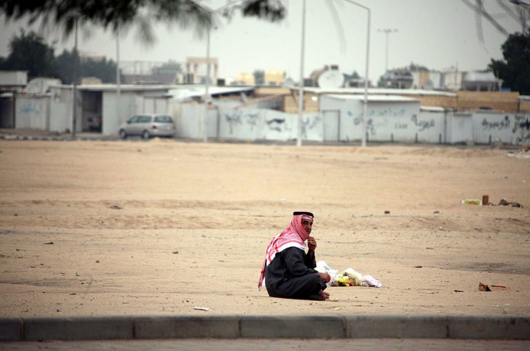 Kuwait: Mandate of abusive government body in charge of stateless Bidun ...