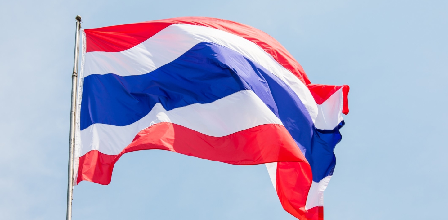 Flag of Thailand