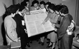 Amnesty International partners with FutureLearn on 70th Anniversary of Universal Declaration of Human Rights