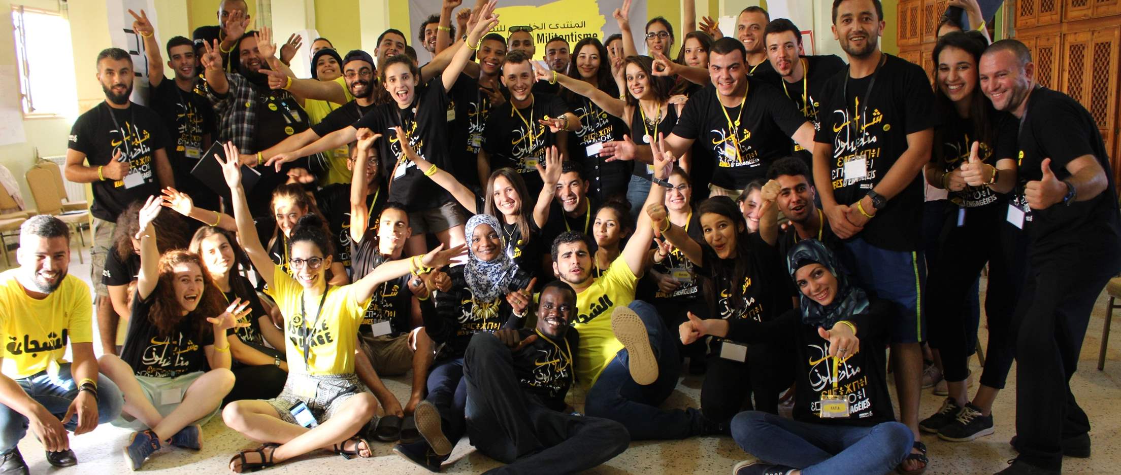 Join Amnesty For Free. Protect Human Rights | Amnesty International ...