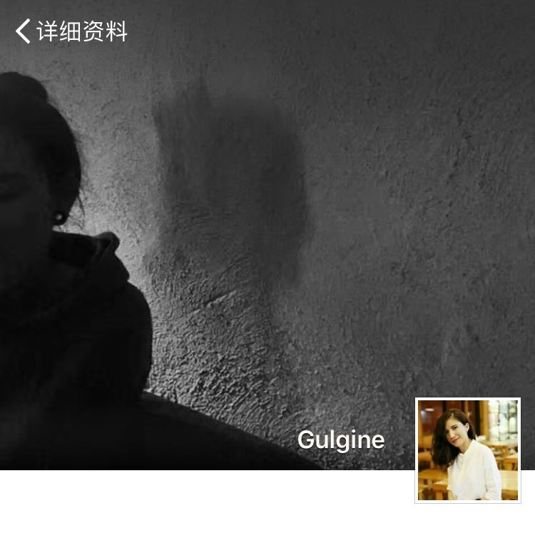 Guligeina's profile picture on social media  changed to a dark, black and white, gloomy photo of something that looked like a prison cell.