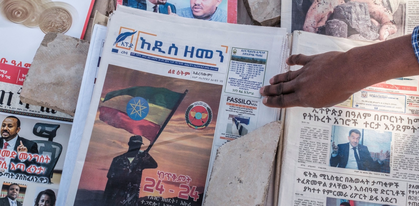 Newspaper covers in Addis Ababa announce the beginning of a state of emergency in Ethiopia.