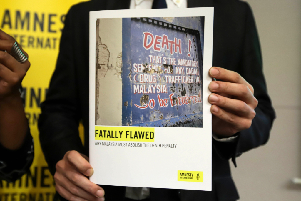 马来西亚：废除强制死刑是朝着正确方向迈出的“受欢迎的一步” – 国际特赦组织