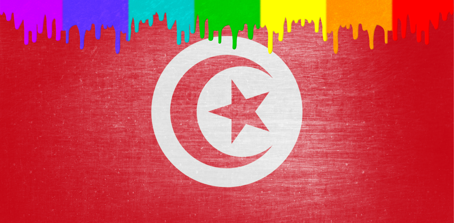 A rainbow blended into the Tunisian flag