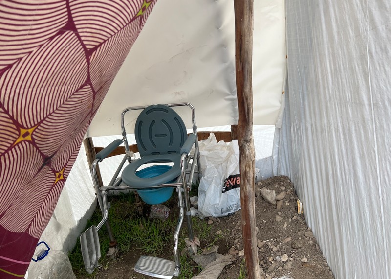 Commode (toilet-chair) in a camp for people displaced by the earthquakes in a park in Kahramanmaras, Türkiye March 2023
