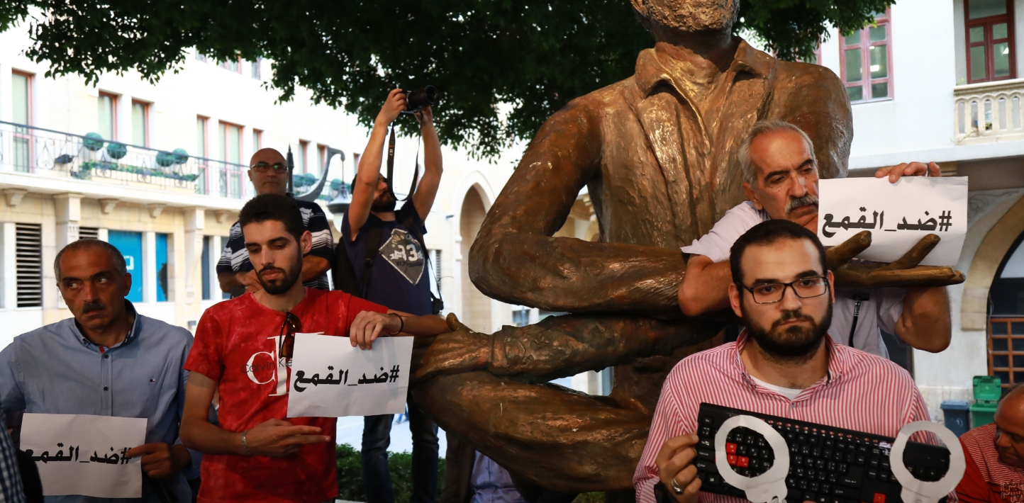 Activists gather in downtown Beirut on July 24, 2018, to protest against a recent wave of interrogations by Lebanese security forces of people making political comments on social media.