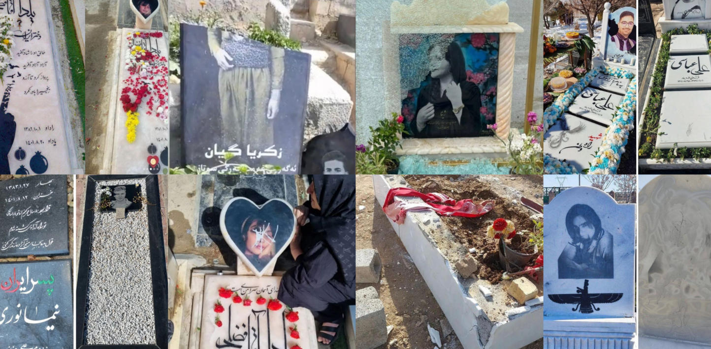 A photo collage showing the graves of those who were killed during protests in Iran in 2022.