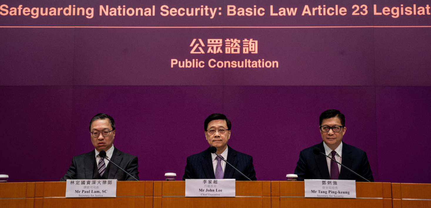 Hong Kong leaders announce public consultation of Article 23