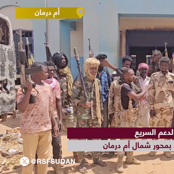 Image showing a Vepr 1V-E in Omdurman, 2024