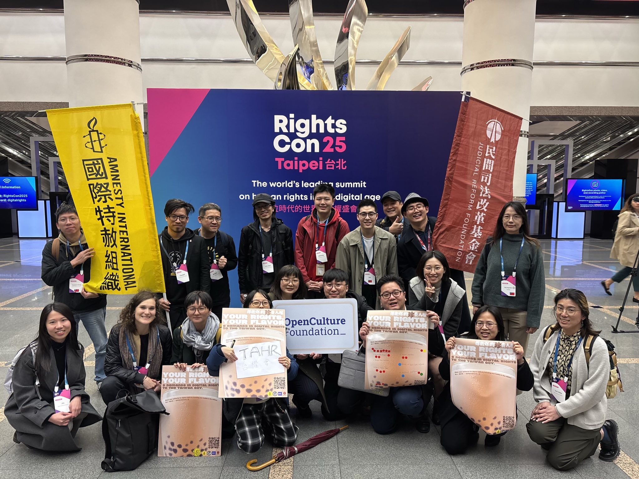 Zambia: Last-minute postponement of RightsCon appears a brazen act of Chinese transnational repression which must be resisted