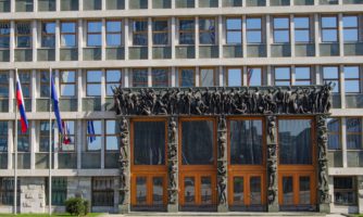 Slovenia: MPs must reject draconian ‘security’ bill which puts rights at risk and targets Roma community