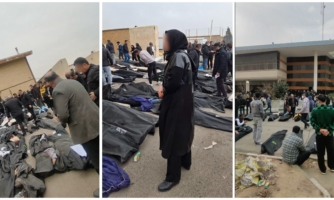 Iran: Massacre of protesters demands global diplomatic action to signal an end to impunity 