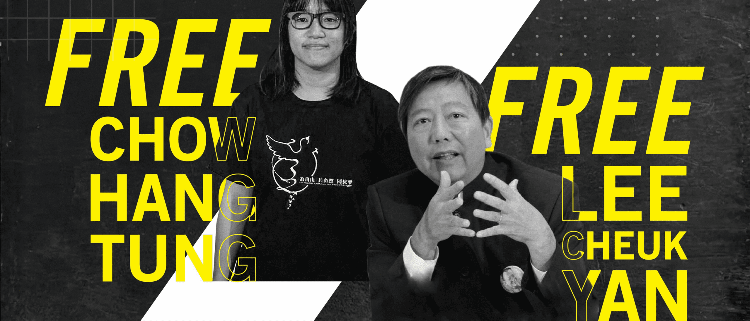 Free Jailed Hong Kong Activists