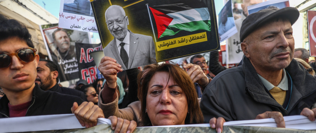 Tunisia: Authorities intensify crackdown on Ennahda party leadership in Conspiracy 2 appeal  