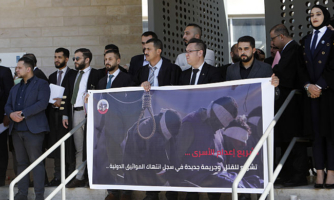 Israel/OPT: Knesset must drop discriminatory death penalty bills that would further entrench Israel’s system of apartheid