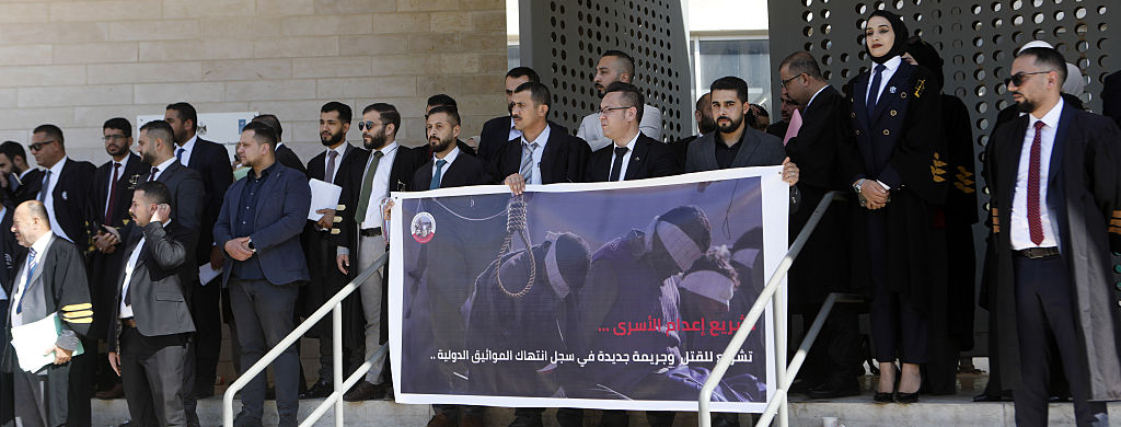 Israel/OPT: Knesset must drop discriminatory death penalty bills that would further entrench Israel’s system of apartheid