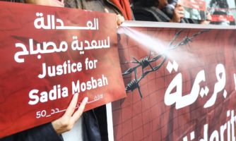 Tunisia: Dozens of NGOs at risk of dissolution as crackdown on civil society intensifies