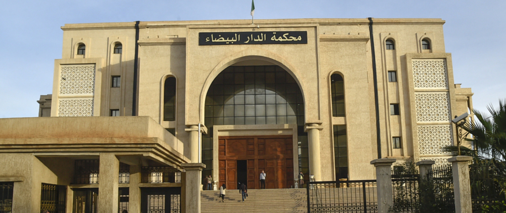 Algeria: Authorities must release arbitrarily detained journalists and uphold press freedom